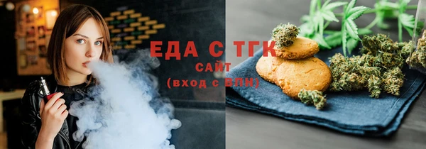 мефедрон VHQ Надым