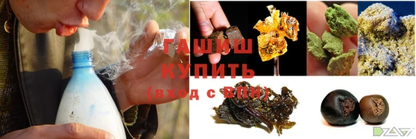 прущие крисы Навашино
