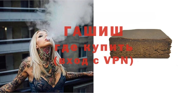 а пвп мука Наволоки