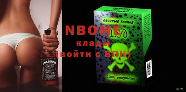 МДПВ Абинск