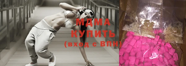 2c-b Абдулино