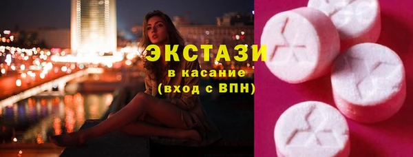 мефедрон VHQ Надым