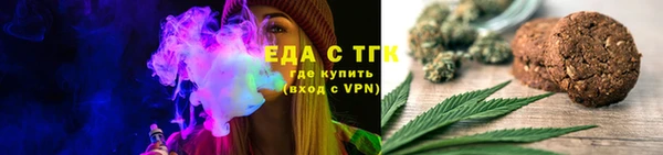 а пвп мука Наволоки