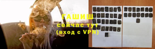 МДПВ Абинск