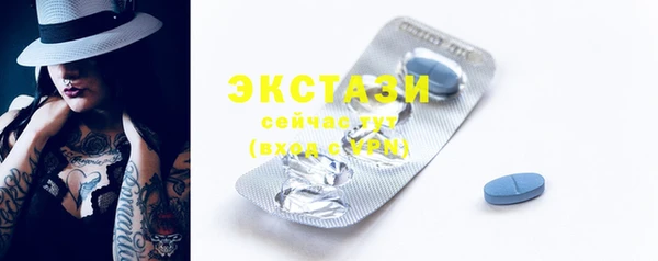 а пвп мука Наволоки