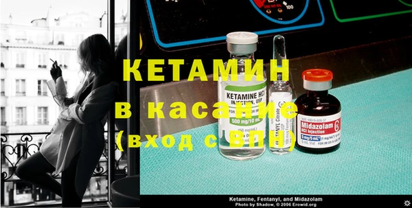 ешки Алзамай