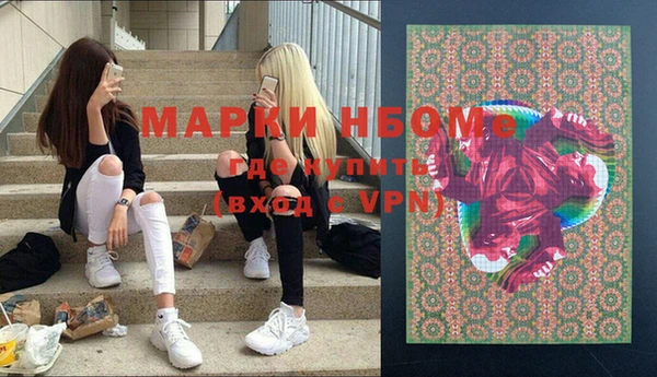 ешки Алзамай
