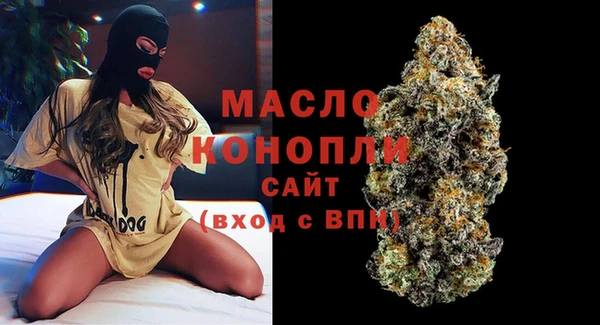прущие крисы Навашино