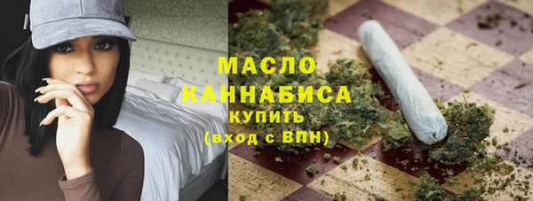 прущие крисы Навашино