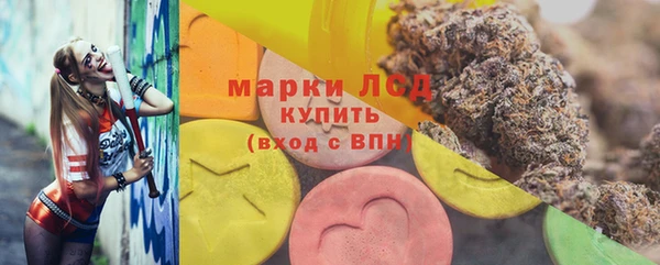 мефедрон VHQ Надым