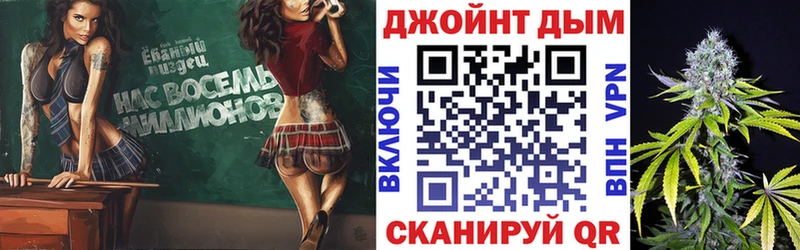дарнет шоп  Аргун  Каннабис тримм 